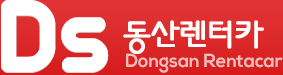 효성렌트카